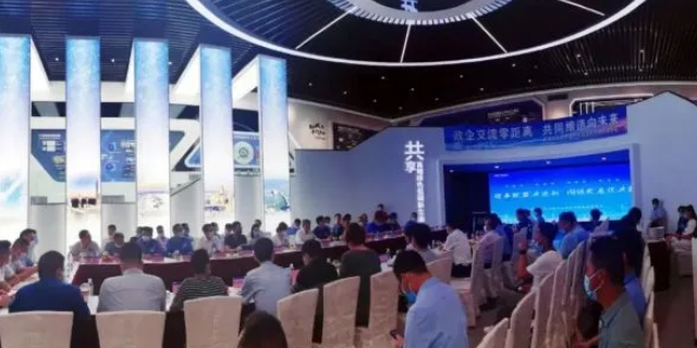 燈塔涂料出席助推南港項(xiàng)目建設(shè)交流會！