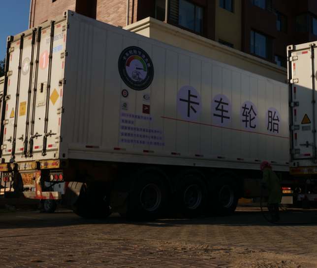 油價下跌，成本暴降，銷售增加，下半年輪胎市場“大賣”開啟