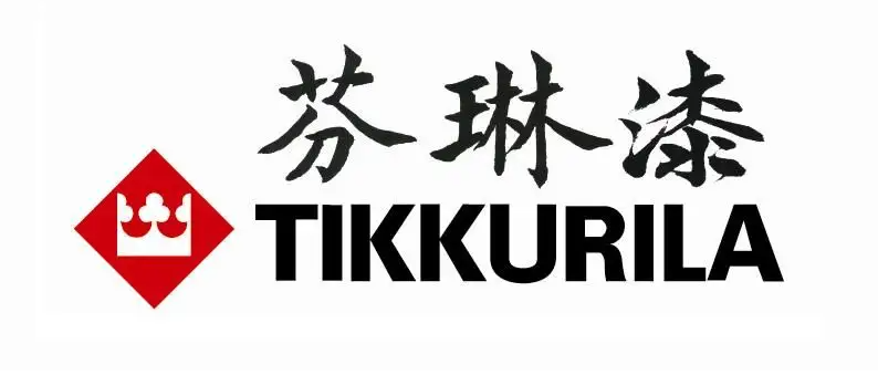 涂料品牌Tikkurila宣布退出俄羅斯市場(chǎng)