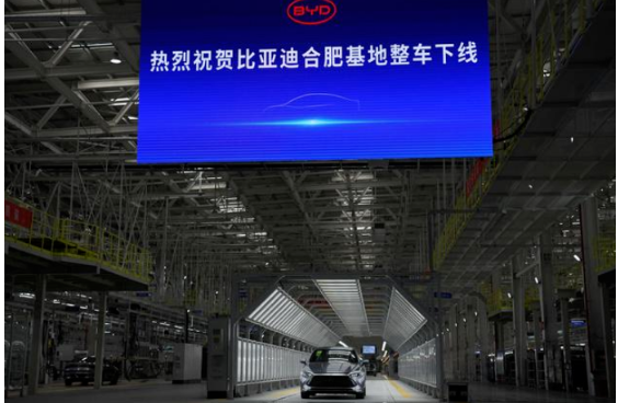 玲瓏輪胎，助力比亞迪合肥基地首車下線！