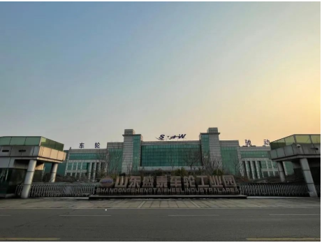 兩家企業(yè)合并清算，賣廠賣地！