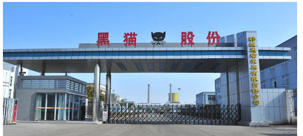 黑貓?zhí)亢冢豪麧?rùn)下滑85%以上