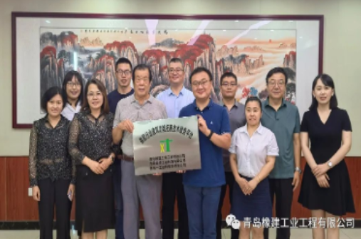 全國(guó)橡塑中心領(lǐng)導(dǎo)見證橡膠建筑功能拓展平臺(tái)正式啟動(dòng)運(yùn)營(yíng)！