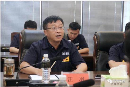 汪羽對米偉秀一行的到來表示熱烈歡迎，并介紹了集團(tuán)基本概況、焦化產(chǎn)業(yè)和炭黑產(chǎn)業(yè)的發(fā)展情況