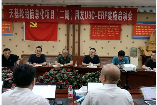 三方攜手，助力輪胎廠大升級