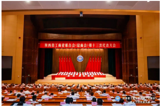 輪胎企業(yè)董事長，兼任新職