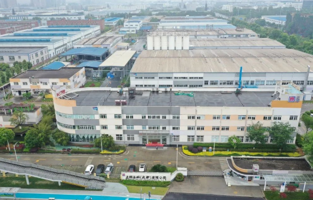 成都立邦入選為“近零碳排放工業(yè)企業(yè)試點(diǎn)”