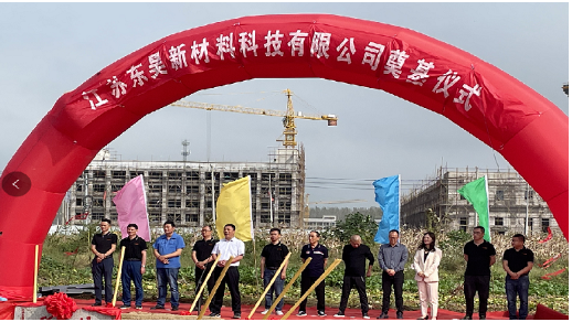 30億元輪胎項(xiàng)目，公示！