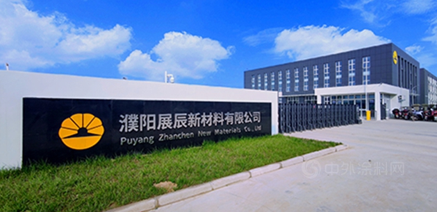 展辰兩次成為“世界木地板大會”全場唯一