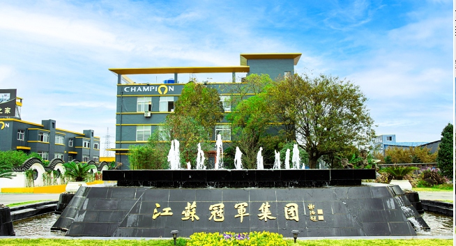 “專”——專注于涂料事業(yè)