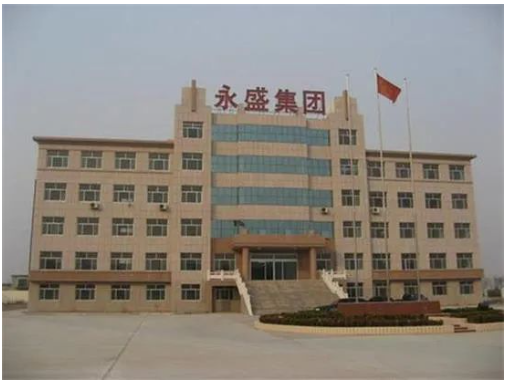 大型輪胎廠商，接連被罰款！