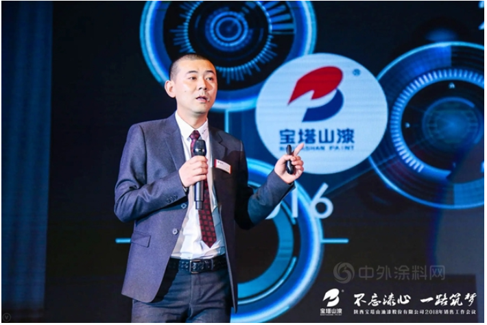 2021年，寶塔山銷售收入近10億。同年，寶塔山也被評(píng)為國(guó)家級(jí)專精特新小巨人。