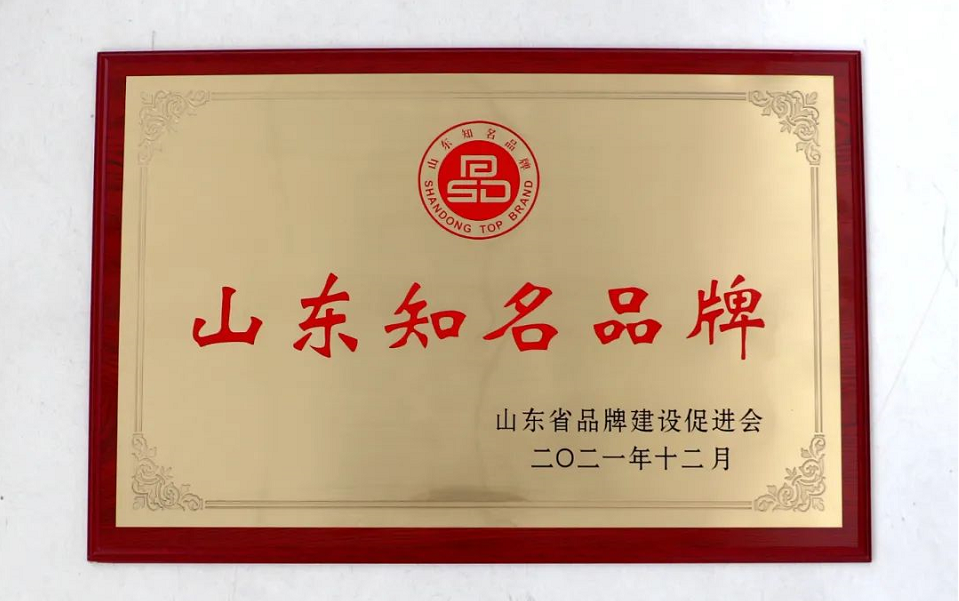 耐斯特炭黑公司將充分發(fā)揮企業(yè)誠信示范與引導(dǎo)作用，積極營造誠信為本、重諾守信的營商環(huán)境，用心地服務(wù)客戶、貢獻(xiàn)社會(huì)，為大力推動(dòng)全省社會(huì)誠信體系建設(shè)，全面開創(chuàng)新時(shí)代現(xiàn)代化強(qiáng)省建設(shè)新局面作出積極貢獻(xiàn)!