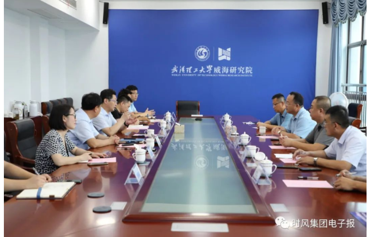 　根據(jù)威海市工信局推薦安排，考察了武漢理工大學(xué)威海研究院、文登威力工具、天潤工業(yè)和智能制造產(chǎn)業(yè)園。