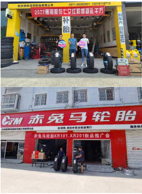 其南京、唐山會(huì)議現(xiàn)場(chǎng)，客戶現(xiàn)場(chǎng)訂單均超2000條;四川、沈陽、廣州等地區(qū)的會(huì)議，完成現(xiàn)場(chǎng)訂單超1000條。