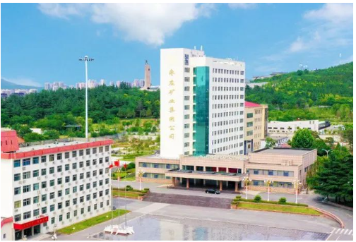 山東能源三家輪胎傳喜報