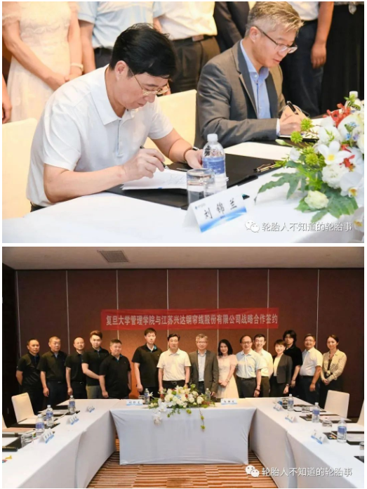 　雙方友好、深入交流后，董事長劉錦蘭和復(fù)旦管院院長陸雄文進(jìn)行簽約。