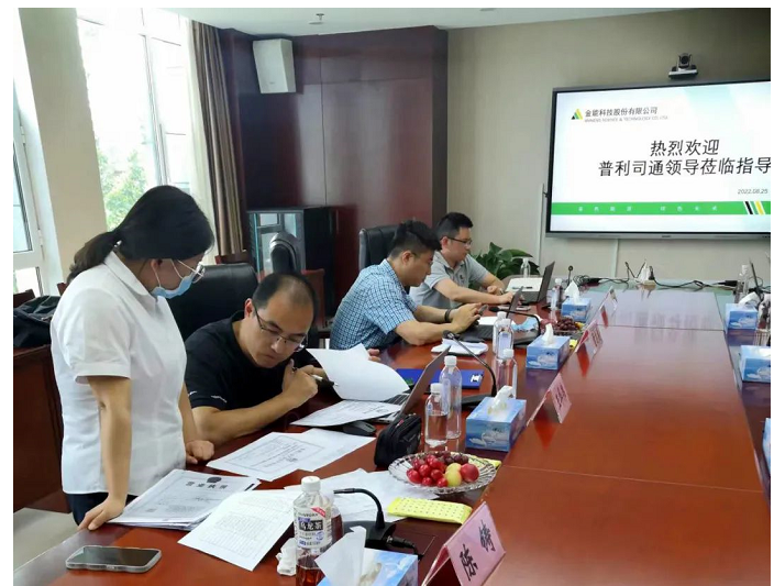 普利司通審核組代表充分了解了公司目前生產(chǎn)情況、質(zhì)量管理現(xiàn)狀以及公司未來發(fā)展規(guī)劃，并對此次評審工作給予肯定，加速了N326樣品的開發(fā)進度。