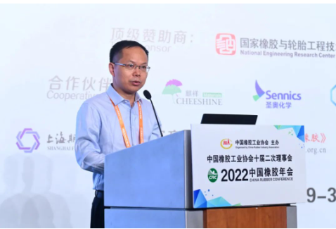 　會(huì)議審議通過了兩個(gè)《報(bào)告》和兩個(gè)《管理辦法》。