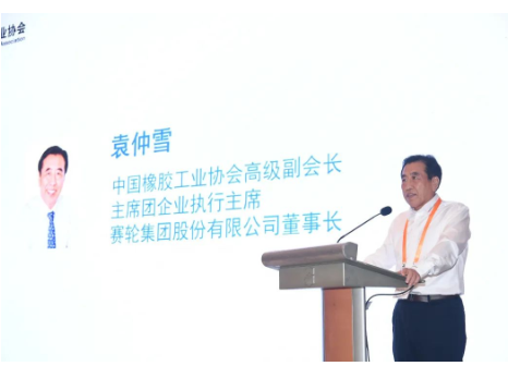 袁仲雪希望行業(yè)協(xié)會(huì)積極響應(yīng)國(guó)家大政方針，主動(dòng)擔(dān)當(dāng)作為，積極引導(dǎo)行業(yè)企業(yè)向綠色低碳轉(zhuǎn)型，未雨綢繆，及早對(duì)政府政策出臺(tái)做好鋪墊，打造良好的行業(yè)形象和品牌聲譽(yù)。