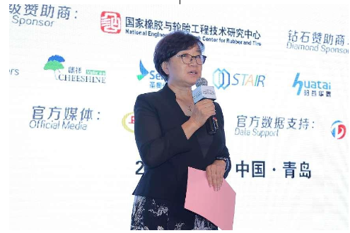 中國橡膠工業(yè)協(xié)會副秘書長、技術經(jīng)濟委員會主任朱紅主持了本主題論壇。