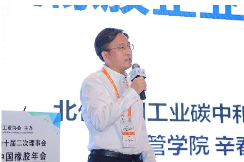 以聯(lián)想、伊利等碳中和優(yōu)秀企業(yè)的案例介紹，為橡膠企業(yè)實施“雙碳”提供了有益的指導和參考，助力中國橡膠企業(yè)低成本履約和綠色低碳發(fā)展。