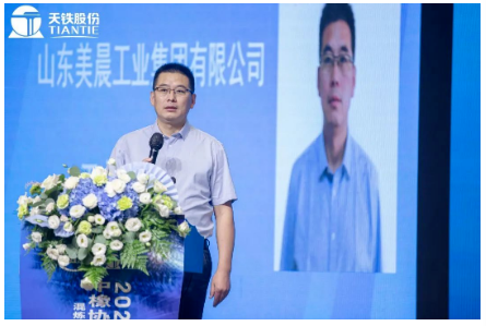 　第九屆理事長(zhǎng)王永剛在會(huì)上作題為《抓重點(diǎn)工作促進(jìn)行業(yè)發(fā)展，腳踏實(shí)地開(kāi)展理事會(huì)工作》的報(bào)告。