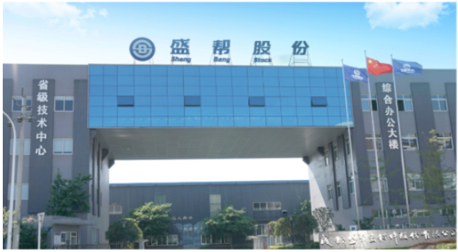 盛幫股份:公司一直關注客戶的需求，拓展新業(yè)務，尋找新的利潤增長點