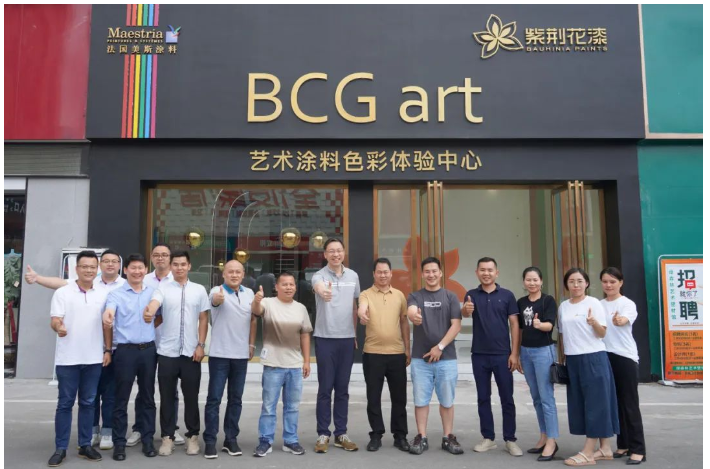 逆勢而上，紫荊花其BCG art藝術(shù)涂料2022年開店突破100家