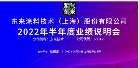 凈利下滑55.86%如何應(yīng)對 凈利下滑55.86%如何應(yīng)對