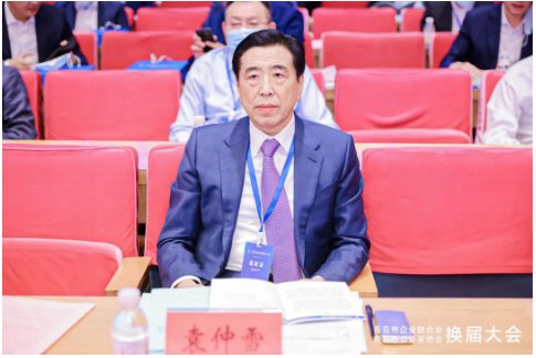 輪胎董事長，再任要職！