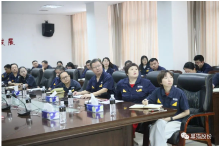 此次培訓旨在改變員工的思想觀念、工作方式和行為習慣，從而提高工作效率。公司推進信息化進一步升級，梳理公司管理流程，明確管理職責，使員工的工作由繁至簡，促進企業(yè)管理水平更上一個臺階。