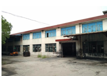 輪胎廠重整，剝離旗下公司