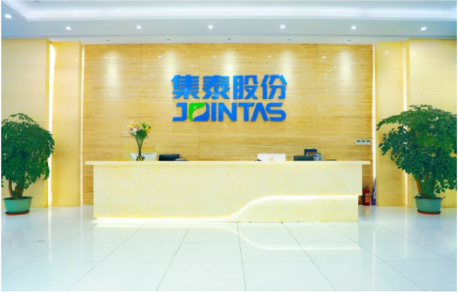 貴陽(yáng)市人民政府駐廣州(深圳)辦事處主任、駐廣州投資促進(jìn)局局長(zhǎng)、貴陽(yáng)市投促局副局長(zhǎng)(兼)吳坤玲帶隊(duì)先后到多家考察，其中包括廣州集泰化工股份有限公司。