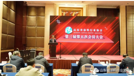 接著進(jìn)行的第三屆第五次會員大會中，沈孝業(yè)理事長首先代表協(xié)會做了重要講話，他肯定了協(xié)會秘書處2022年在承接政府職能、服務(wù)會員、組織產(chǎn)品評價及發(fā)布團(tuán)體標(biāo)準(zhǔn)等方面做出的大量工作，同時對協(xié)會2023年的工作做了展望，也提出了要求。