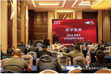 省內(nèi)環(huán)保工作2020、2021、2022連續(xù)三年，均取得了一定的成效，各項環(huán)境質(zhì)量指標(biāo)逐年提高，相信在山東省涂協(xié)的帶領(lǐng)下，山東省涂料涂裝行業(yè)定能“走在前、開新局”， 為美麗山東建設(shè)做出涂料行業(yè)的貢獻(xiàn)。