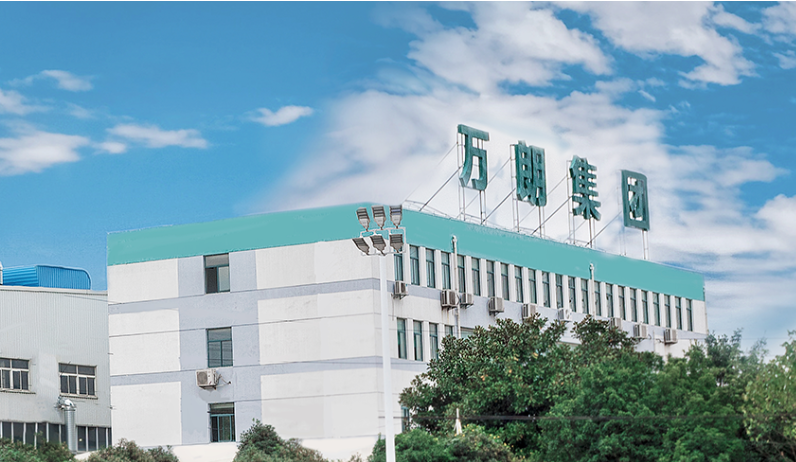 萬朗磁塑正積極向汽車零部件、橡膠密封件等行業(yè)拓展