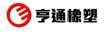 　舒宏俊一行先后來到來安縣亨通橡塑制品有限公司等多家企業(yè)調(diào)研，并與企業(yè)相關(guān)負責人進行深入交流，詳細了解了各項目建設(shè)進展情況。