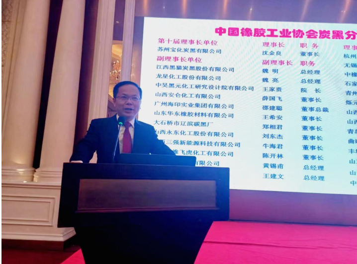 增收不增利，炭黑行業(yè)共商解困方案
