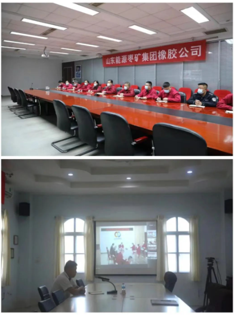 橡膠公司所屬單位疫情防控分管領(lǐng)導(dǎo)，中興慧通黨總支書記，各單位黨支部書記，防疫辦、倉(cāng)儲(chǔ)物流、武?？曝?fù)責(zé)人參加會(huì)議。