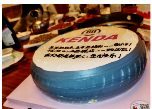 楊啟仁說，舊的員林研發(fā)總部已不敷使用，且大型設(shè)備也放不下，因此投資10多億臺(tái)幣在云林設(shè)立集團(tuán)研發(fā)總部，讓臺(tái)灣研發(fā)總部與美國(guó)、德國(guó)及大陸3處研發(fā)中心，成為“四足鼎立”局面。