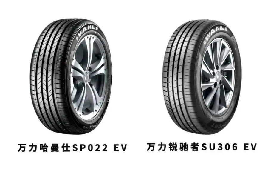 作為國內(nèi)第一批布局研發(fā)新能源汽車專用輪胎的企業(yè)之一，萬力輪胎率先推出帶EV專用標(biāo)識(shí)的新能源汽車專用輪胎哈曼仕SP022 EV與銳馳者SU306 EV兩款新產(chǎn)品。今年1-11月，公司新能源配套輪胎銷量同比增長140.44%，技術(shù)優(yōu)勢、渠道優(yōu)勢、品牌優(yōu)勢在行業(yè)中愈發(fā)凸顯。