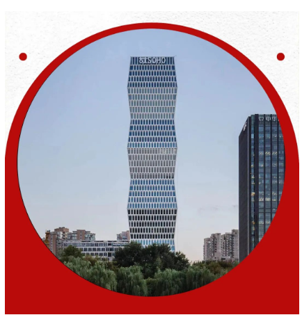 知名輪胎，總部搬遷上海！