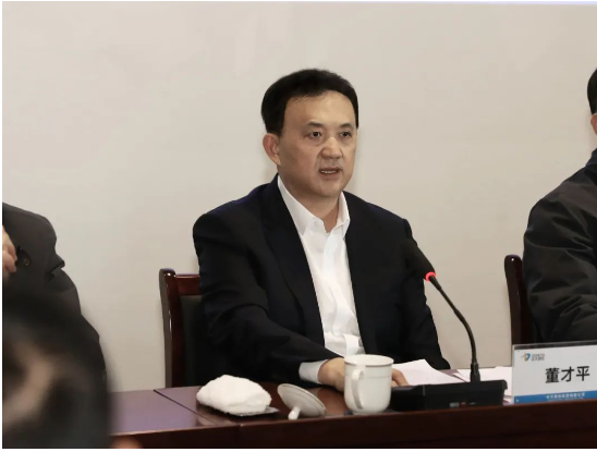 　在隨后召開的中天淮安公司全體中層干部大會上，董才平宣讀了關于成立中天鋼鐵集團(淮安)新材料有限公司的通知，及中天淮安公司領導班子的任職決定。