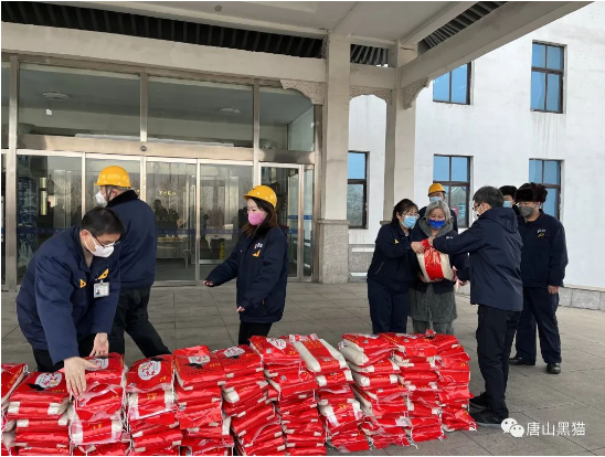 唐山市古冶區(qū)總工會(huì)副主席耿讀鵬一行春節(jié)期間走訪慰問唐山黑貓一線職工