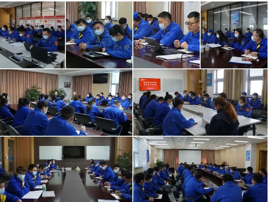 01分組討論審議總經(jīng)理工作報(bào)告