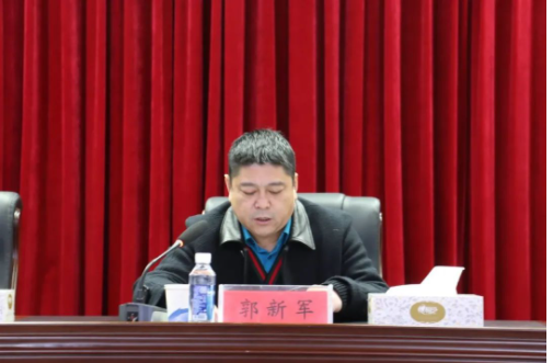 會議由常務副總經(jīng)理張建民主持。