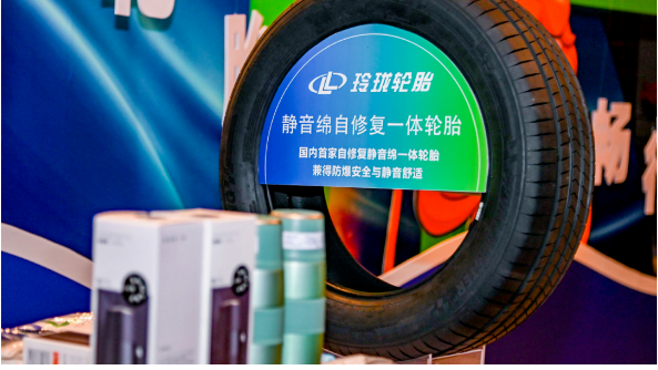 玲瓏堅定推進“7+5”戰(zhàn)略，堅持配套拉動零售的長期邏輯，開拓前沿科技、發(fā)力中高端配套、打造獨立的汽后服務(wù)品牌，在吉林玲瓏、歐洲玲瓏兩大生產(chǎn)基地取得新進展的情況下，安徽玲瓏項目建設(shè)可行性研究報告已經(jīng)發(fā)布，未來將形成對華北、華南、華中、西南、西北、東北和華東地區(qū)的覆蓋，全方位賦能零售服務(wù)體系。