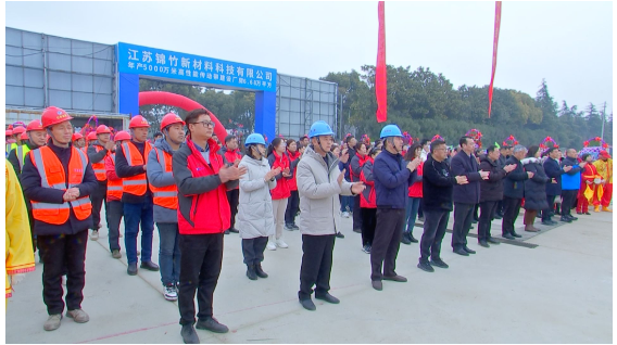 江南大學(xué)產(chǎn)業(yè)用紡織品研究室教授徐陽對項目的開工表示祝賀。