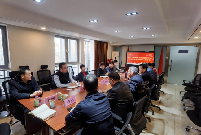 鶴壁客人到訪中橡協(xié)，合作支持助劑產(chǎn)業(yè)發(fā)展